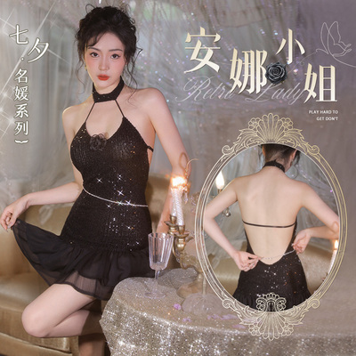 安娜小姐鉆鏈飾腰輕奢亮片禮服裙+可拆腰鏈+T褲