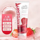 澳洲進口wet stuff可口交舔舐草莓味100g潤滑劑水溶性潤滑油滋陰保濕