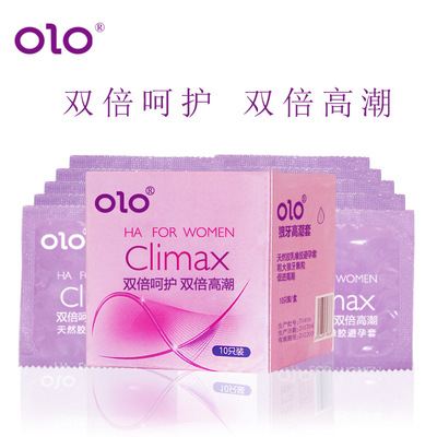 OLO玻尿酸Climax絲薄001粗大狼牙大顆粒情趣套