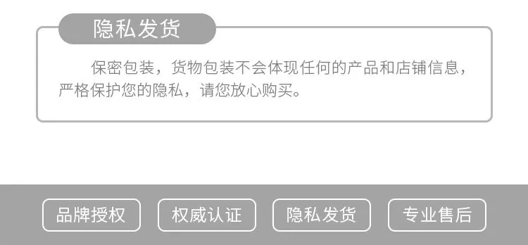 202201享久3代加强版详情页_23.jpg