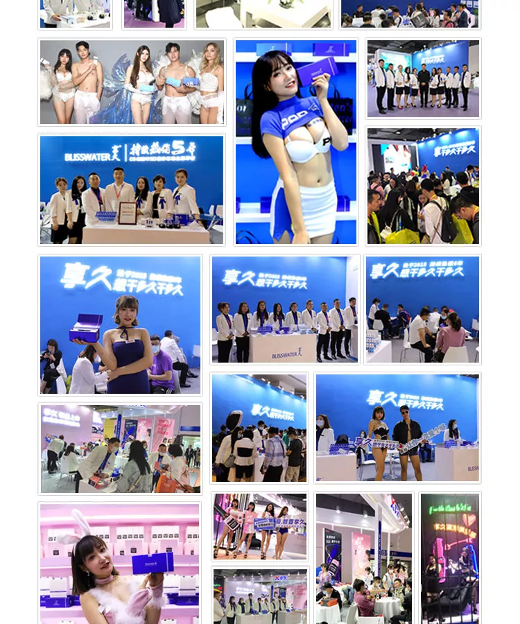 202201享久3代加强版详情页_20.jpg